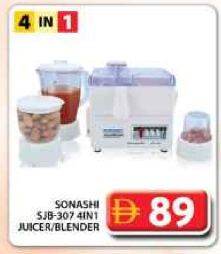 available at جراند هايبر ماركت in الإمارات العربية المتحدة , الامارات - دبي