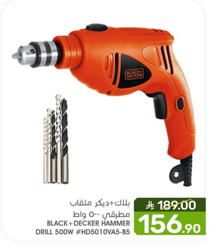 available at Mazaya in KSA, Saudi Arabia, Saudi - Dammam