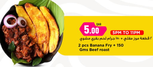 Banana available at Marza Hypermarket in Qatar - Al Shamal