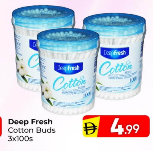 available at Mubarak Hypermarket Sharjah in UAE - Sharjah / Ajman