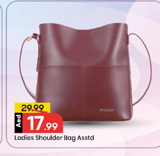 حقيبة نسائية available at مارك & سيف in الإمارات العربية المتحدة , الامارات - أبو ظبي