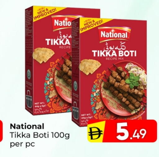 available at Mubarak Hypermarket Sharjah in UAE - Sharjah / Ajman