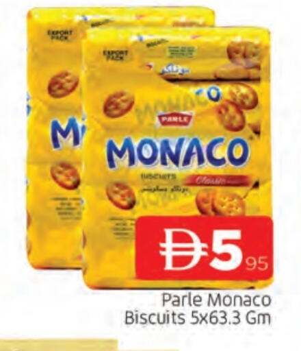 available at AL MADINA in UAE - Sharjah / Ajman