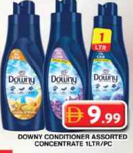 داوني منعم available at جراند هايبر ماركت in الإمارات العربية المتحدة , الامارات - دبي