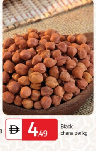 available at سوق طلال in الإمارات العربية المتحدة , الامارات - ٱلْفُجَيْرَة‎