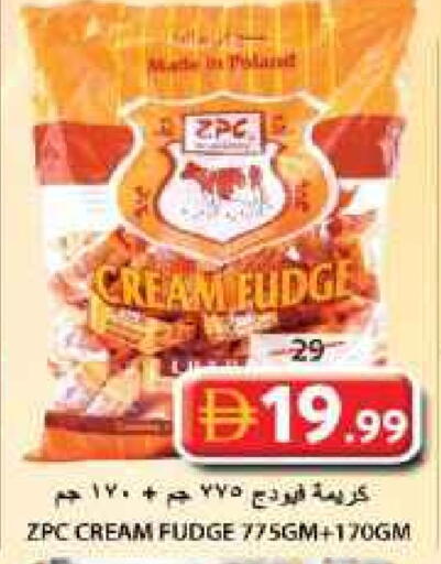 available at Grand Hyper Market in UAE - Sharjah / Ajman