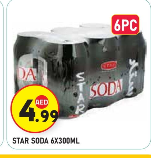 STAR SODA available at Baniyas Spike  in UAE - Abu Dhabi
