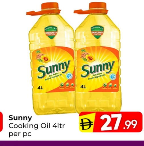 available at مبارك هايبرماركت الشارقة in الإمارات العربية المتحدة , الامارات - الشارقة / عجمان