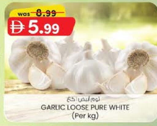 ثوم available at ك. الم. للتجارة in الإمارات العربية المتحدة , الامارات - الشارقة / عجمان