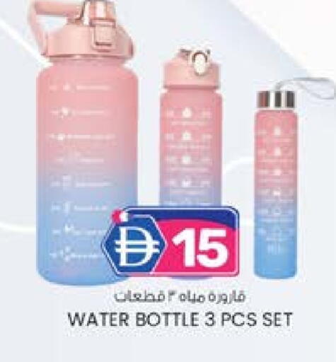 available at صفا اكسبريس سوبرماركت in الإمارات العربية المتحدة , الامارات - أبو ظبي