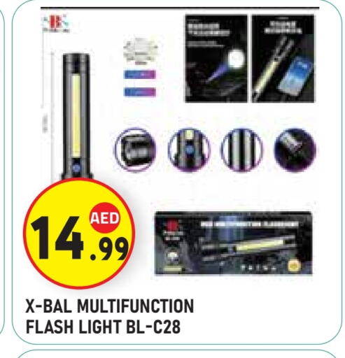 available at سنابل بني ياس in الإمارات العربية المتحدة , الامارات - أبو ظبي