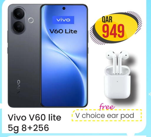 available at Rambo Mart in Qatar - Al Shamal