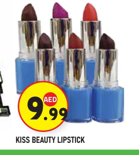 available at سنابل بني ياس in الإمارات العربية المتحدة , الامارات - أبو ظبي