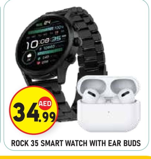 available at سنابل بني ياس in الإمارات العربية المتحدة , الامارات - أبو ظبي