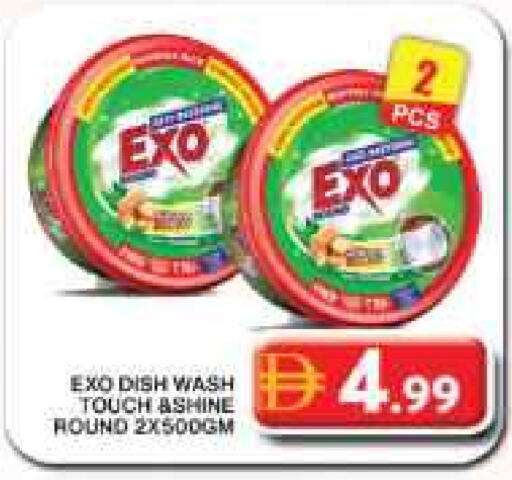 available at جراند هايبر ماركت in الإمارات العربية المتحدة , الامارات - دبي