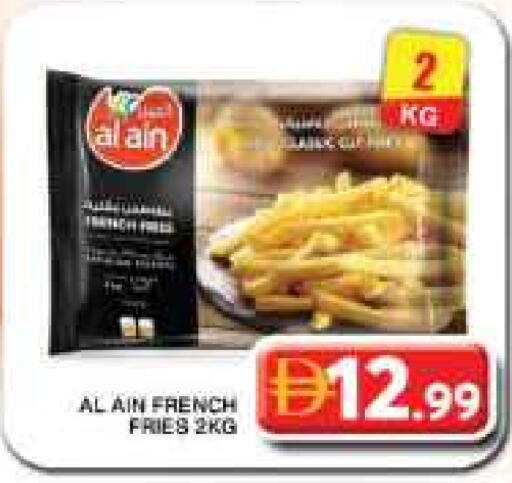 available at جراند هايبر ماركت in الإمارات العربية المتحدة , الامارات - دبي