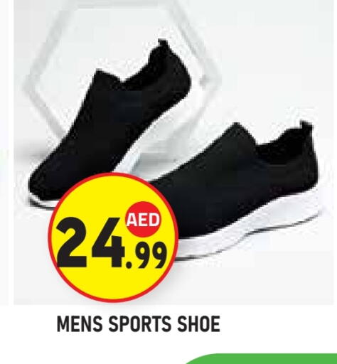 available at سنابل بني ياس in الإمارات العربية المتحدة , الامارات - أبو ظبي