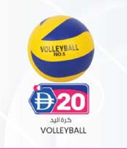 available at صفا اكسبريس سوبرماركت in الإمارات العربية المتحدة , الامارات - أبو ظبي