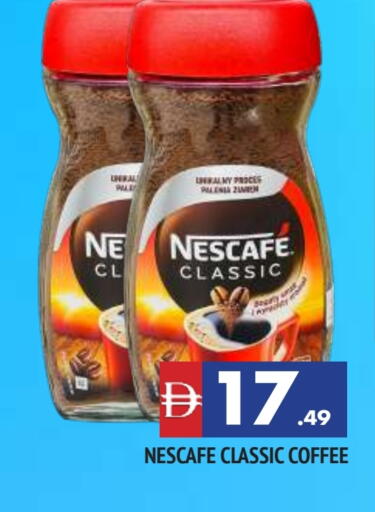 NESCAFE available at AL MADINA in UAE - Sharjah / Ajman