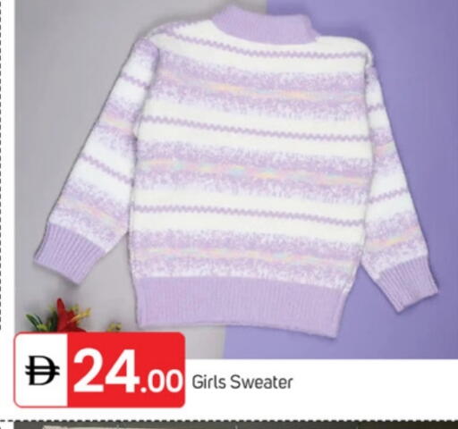 available at سوق طلال in الإمارات العربية المتحدة , الامارات - ٱلْفُجَيْرَة‎