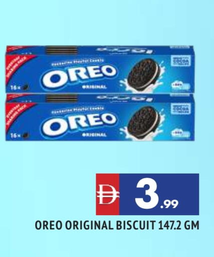 OREO available at AL MADINA in UAE - Sharjah / Ajman