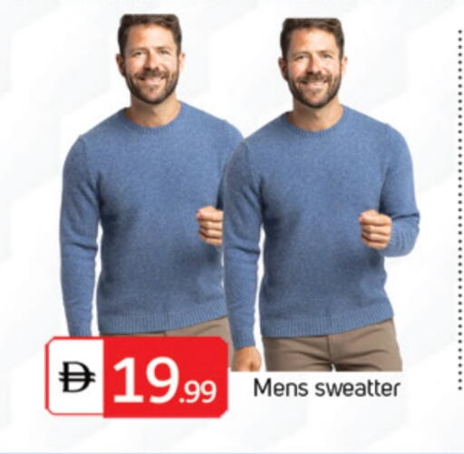 available at TALAL MARKET in UAE - Abu Dhabi