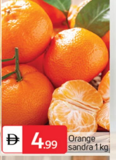 Orange available at TALAL MARKET in UAE - Abu Dhabi