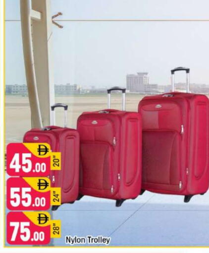 available at Shaklan  in UAE - Dubai