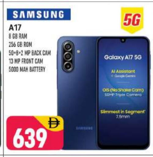 available at Shaklan  in UAE - Dubai