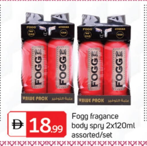 available at TALAL MARKET in UAE - Abu Dhabi