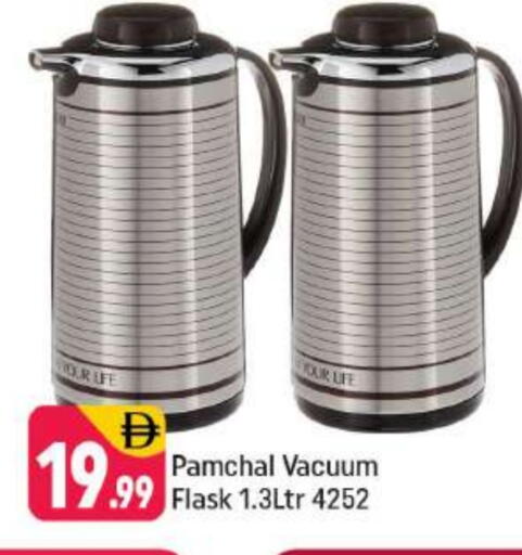 available at شكلان ماركت in الإمارات العربية المتحدة , الامارات - دبي