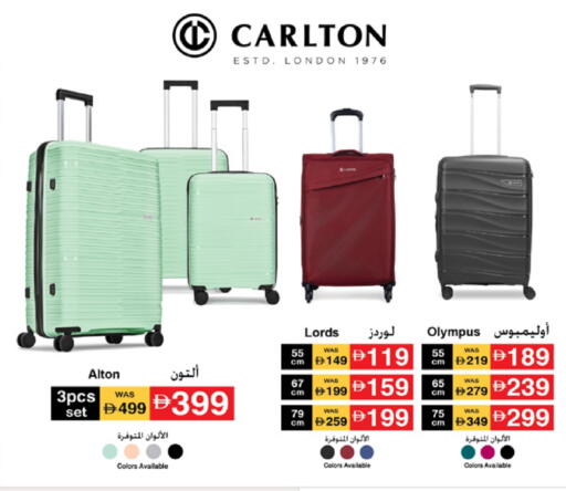 available at Lulu Hypermarket in UAE - Fujairah