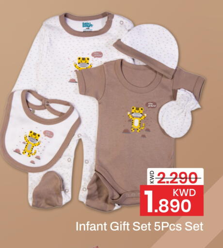 available at Mark & Save in Kuwait - Ahmadi Governorate