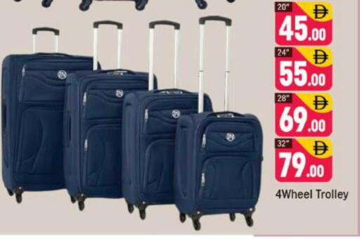 available at Shaklan  in UAE - Dubai