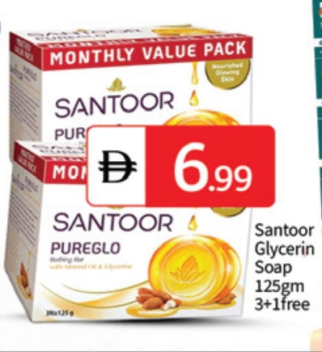 available at سوق طلال in الإمارات العربية المتحدة , الامارات - أبو ظبي