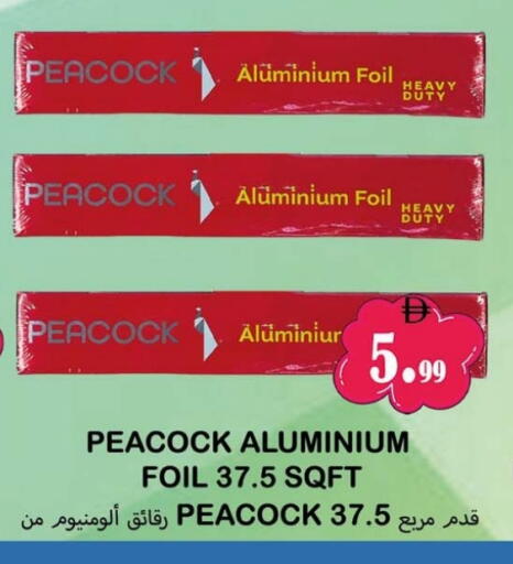 available at Souk Al Mubarak Hypermarket in UAE - Sharjah / Ajman