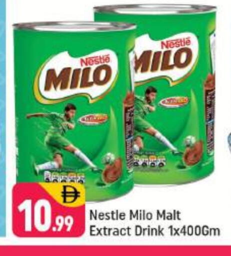 available at Shaklan  in UAE - Dubai