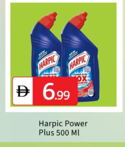 available at سوق طلال in الإمارات العربية المتحدة , الامارات - الشارقة / عجمان