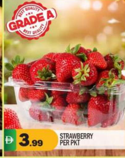 available at BIGmart in UAE - Dubai