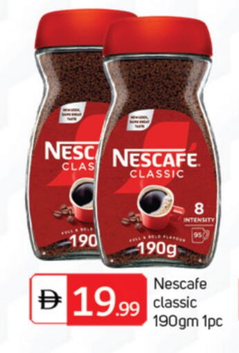 available at سوق طلال in الإمارات العربية المتحدة , الامارات - أبو ظبي