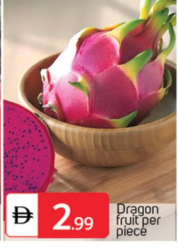 available at TALAL MARKET in UAE - Abu Dhabi