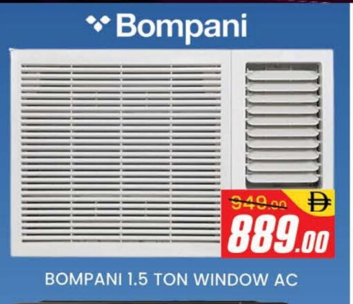 available at المدينة in الإمارات العربية المتحدة , الامارات - دبي