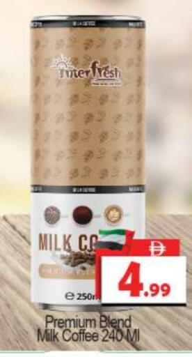 available at BIGmart in UAE - Abu Dhabi