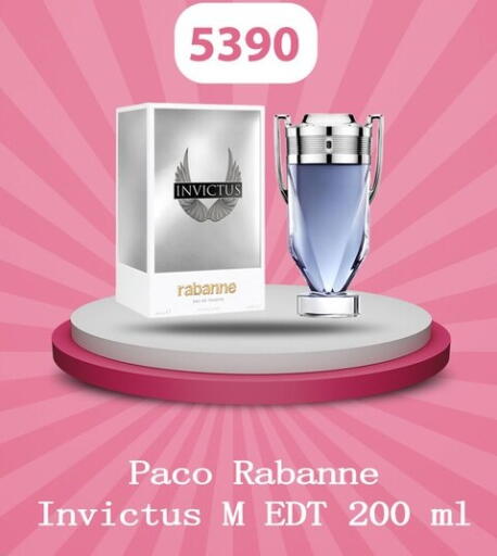 available at Hyper Samy Salama Sons in Egypt - Cairo