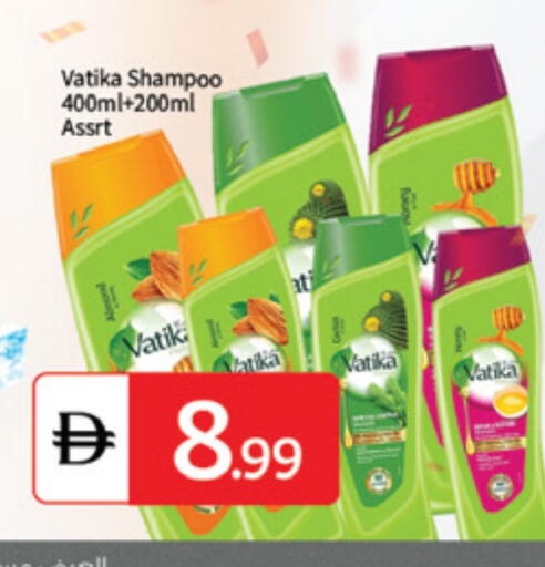 available at TALAL MARKET in UAE - Abu Dhabi