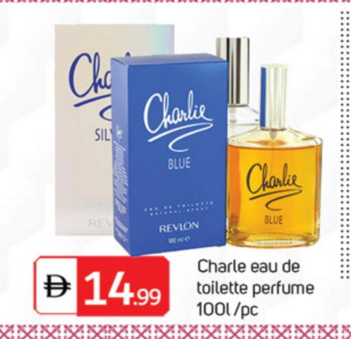 available at TALAL MARKET in UAE - Abu Dhabi