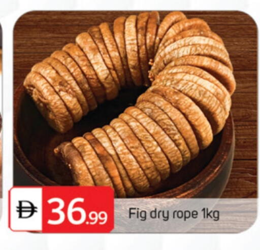 available at سوق طلال in الإمارات العربية المتحدة , الامارات - أبو ظبي