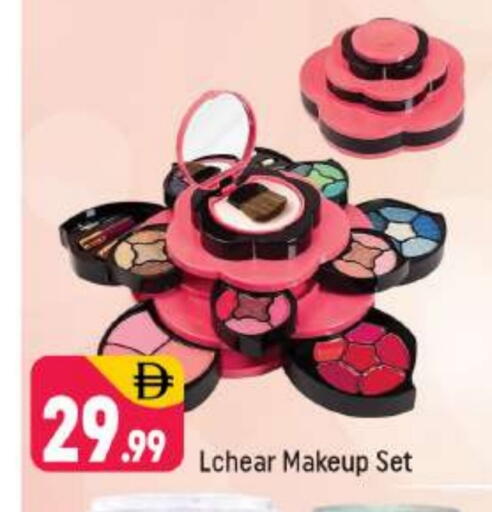 available at Shaklan  in UAE - Dubai