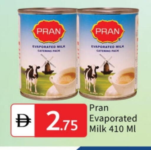 available at سوق طلال in الإمارات العربية المتحدة , الامارات - الشارقة / عجمان