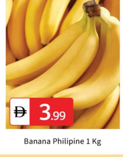 available at TALAL MARKET in UAE - Sharjah / Ajman